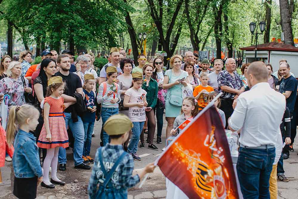 День Победы